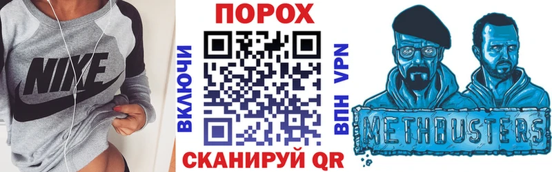 АМФЕТАМИН 97%  Лобня 