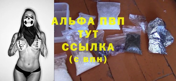 хмурый Коряжма