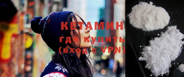 прущие грибы Корсаков