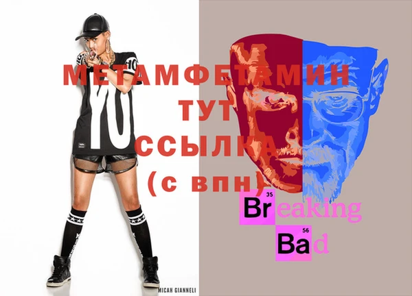 кокаин VHQ Краснотурьинск