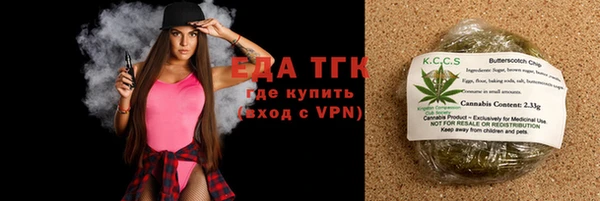 меф VHQ Аша