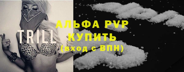 хмурый Коряжма