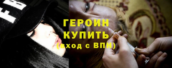 хмурый Коряжма