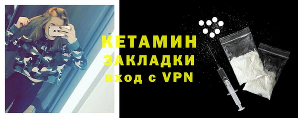 хмурый Коряжма
