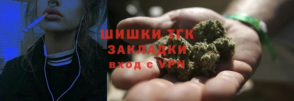 хмурый Коряжма