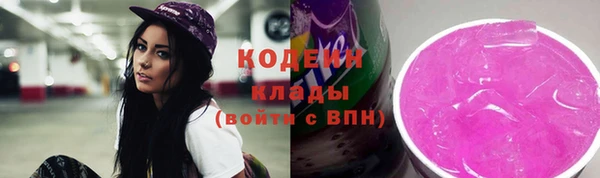 гашиш Бабаево