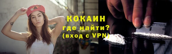хмурый Коряжма