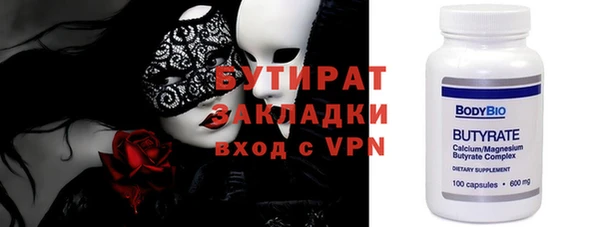амфетамин Кодинск