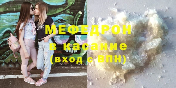 прущие грибы Корсаков