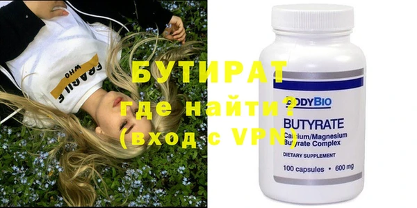 хмурый Коряжма