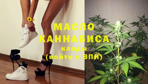 COCAINE Козельск