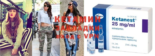 кокаин VHQ Краснотурьинск