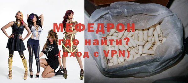 хмурый Коряжма