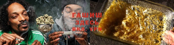 МДМА Краснослободск