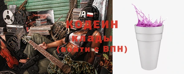 хмурый Коряжма