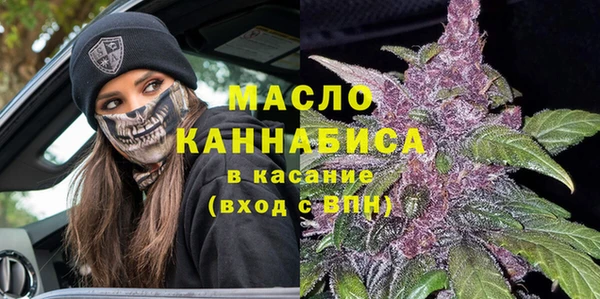 хмурый Коряжма