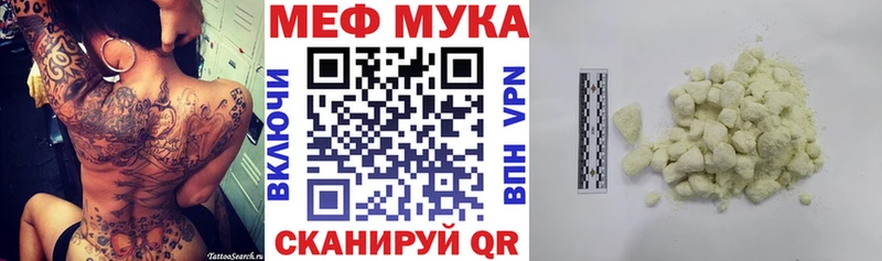 MEGA ссылки  Лобня  Меф 4 MMC  где продают  