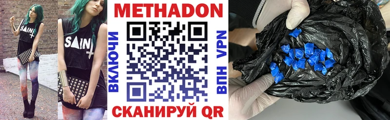 где найти наркотики  Лобня  kraken зеркало  Метадон мёд 