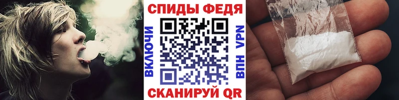 МЕТАМФЕТАМИН кристалл  блэк спрут ссылка  Лобня 